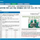 스타 B&P 이미지