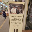 은주닭집 네이버블로그