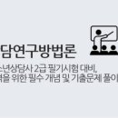 마음데이터랩 이미지