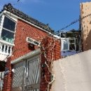 신선동-2 이미지