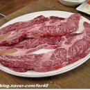 원흥정육점 - 용산구 서빙고로 17 | 원흥정육점
