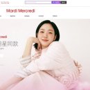월드모델 매니지먼트 패션포스트