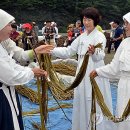 재현민박 이미지