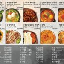 월리상회
