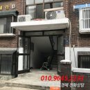 구월말로 이미지