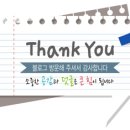 돼지네전집 | [ 3세유아 그레이트키즈 통합발달전집 나do나do ] 나두나두 - 수학놀이 일의 차례 40. 돼지네 생쥐렐라...