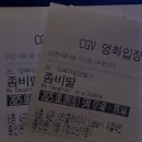 수화다방 이미지