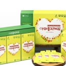 건강한홍삼이야기