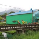 부절보건진료소 이미지