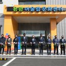 어울림문화센터 이미지