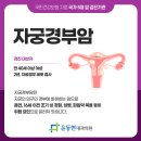 윤동현내과의원 이미지