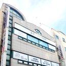둔산스포츠.아로마 네이버블로그