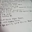 2024.06.11 오후 공부기록 이미지