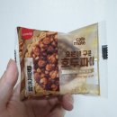 지에스25 수영골드점 이미지