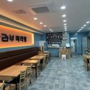 辛마라부마라탕 이미지