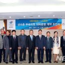 대한체육회진천선수촌부속의원 이미지