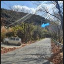 보현산천문대민박 이미지