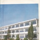 양양여고 이미지