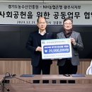 지원농수산 이미지