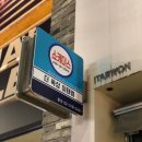 동이스토어 이미지