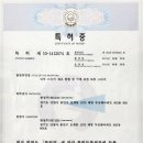 (주)에스티인더스트리