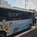 최기방한의원 이미지