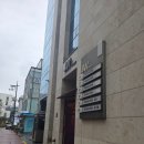 (주)바로닥터 | 닥터손유나의원 2회차 지방분해주사 솔직 후기, 심부볼·이중턱 변화 실감!