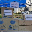 대등축산 이미지