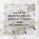 A0127 네이버블로그