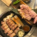 두툼삼겹 | 부산 전포 맛집 고원 ✨- 두툼 삼겹 솔직 후기