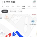 돈기부여미남점 이미지