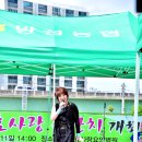 강진효요양병원 이미지