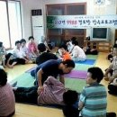 봉남경로당 이미지