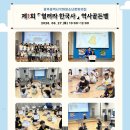 청소년문화의집앞 Daum카페