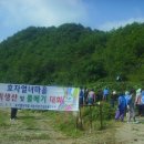 효자마을 이미지