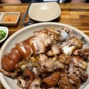 족발의장인 | 🐷족발의장인 분당정자점 후기!#분당 족발맛집 #정자역 족발 #분당정자 보쌈