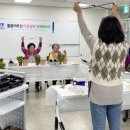 원예테라피 이미지