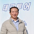 (유)대금 이미지