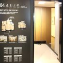 신정산업 이미지