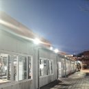 [양산] 당구대통철판삼겹살 본점 리얼 후기