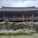 몽심재