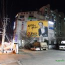선경탕 이미지