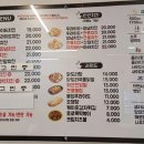 국제통닭 언양점