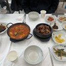 해남 한끼