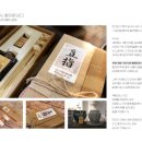라임디자인 - 제주시 | 라임디자인