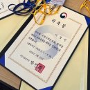 다운로 | [제 16기 우체국예금 서포터즈] 첫 대외활동 합격 후기! | 금융권 | 면접 질문 | 서류 &amp; 면접 합격 TIP