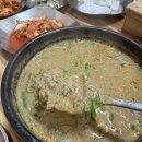 옹주물로 | 김포 현지인 추천 맛집 옹주물 추어탕