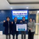 이천시노인종합복지관 이미지