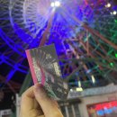 UR(당진시)-[원당로]-하-3 | [1박 2일 여행지 추천-서산,당진 코스] 삽교호 놀이동산, 고품달, 당진스테이, 원당해장, 카페 피어라...