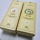 (주)효이데이 | 9월 1주 탐험가 정신